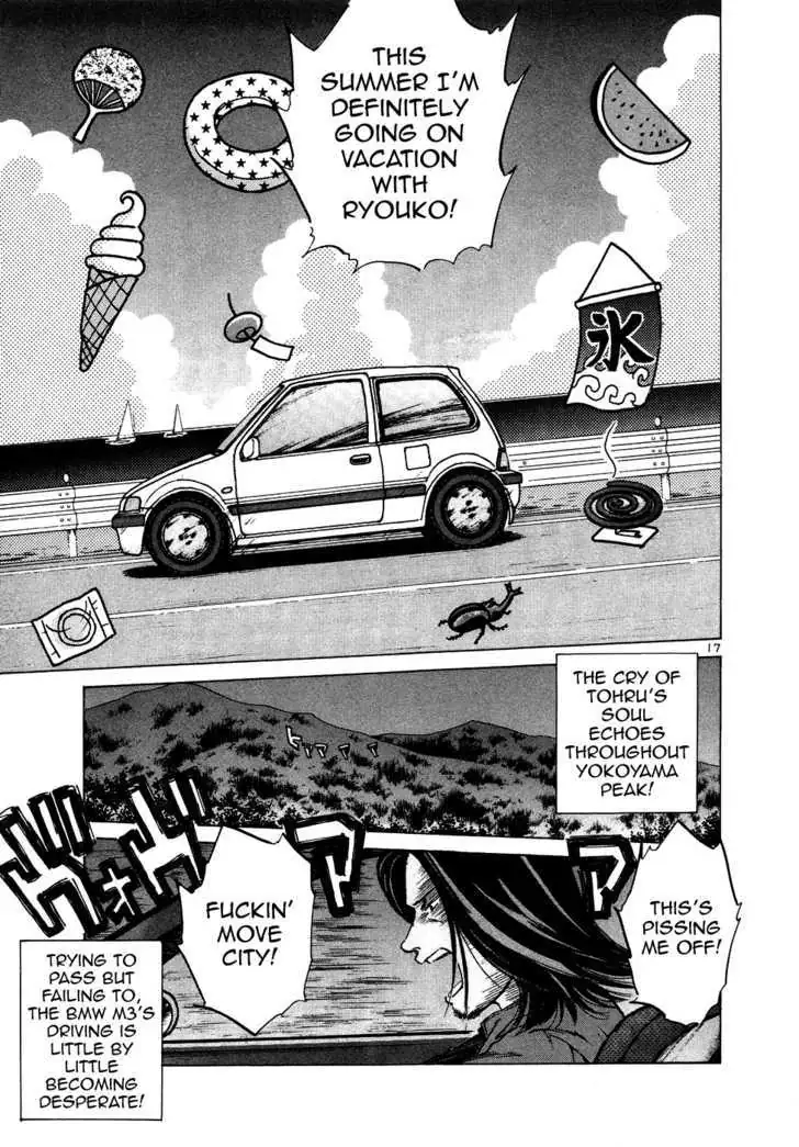 Read Over Rev! chapter 78 image 16 on Lezhin
