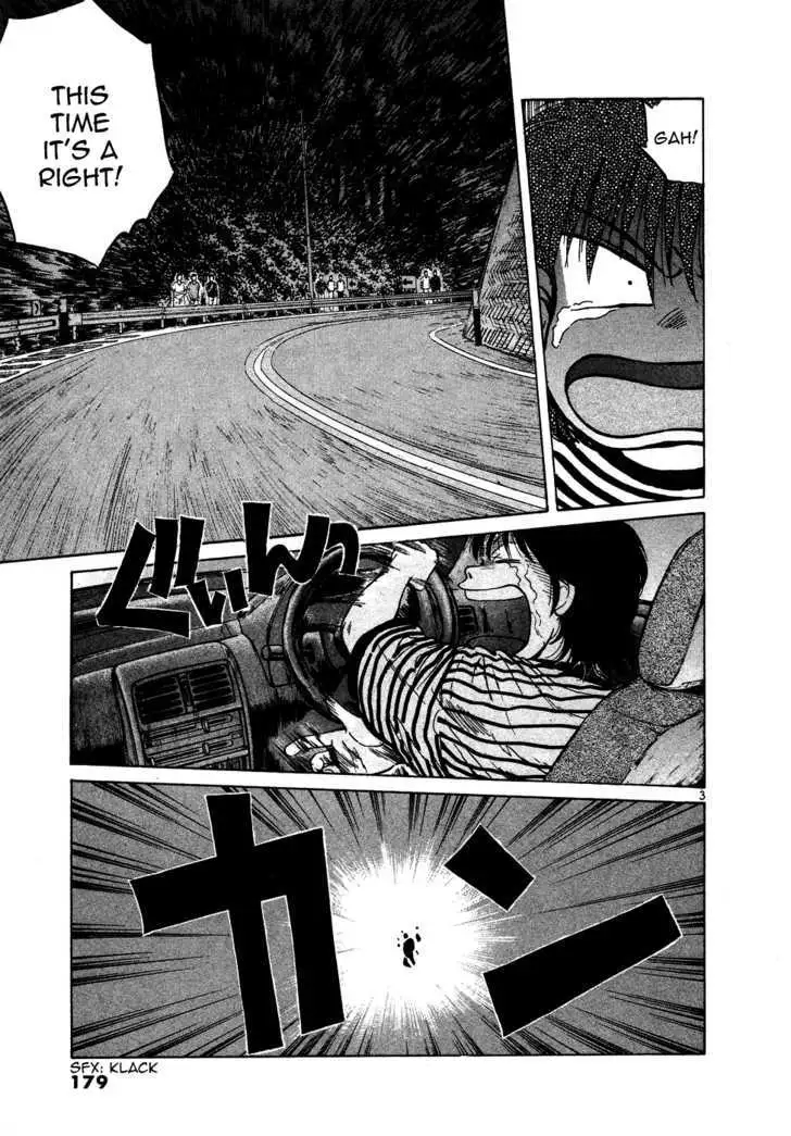 Read Over Rev! chapter 78 image 2 on Lezhin