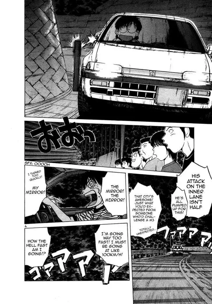 Read Over Rev! chapter 78 image 3 on Lezhin