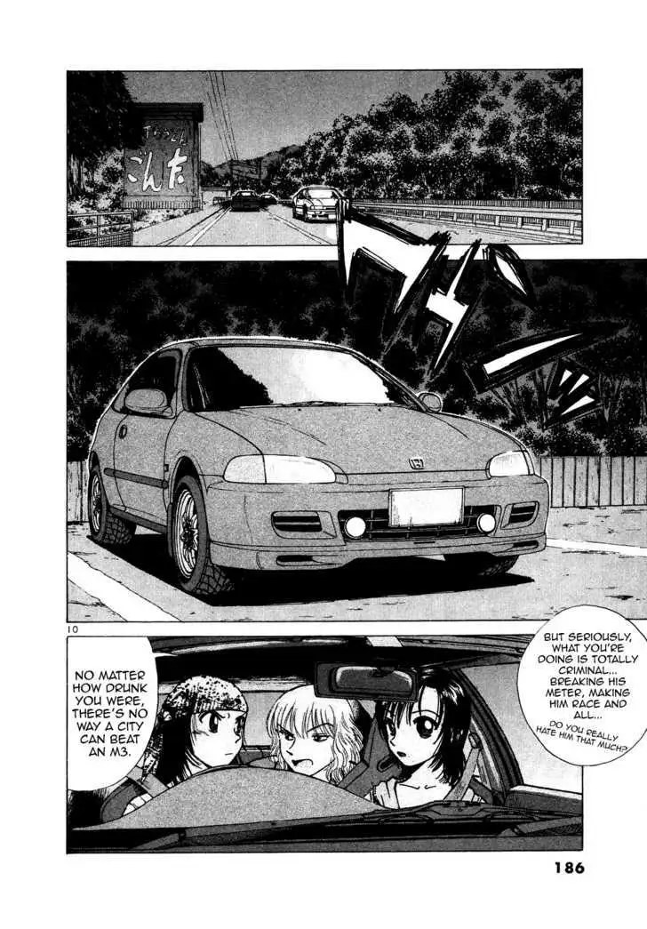 Read Over Rev! chapter 78 image 9 on Lezhin