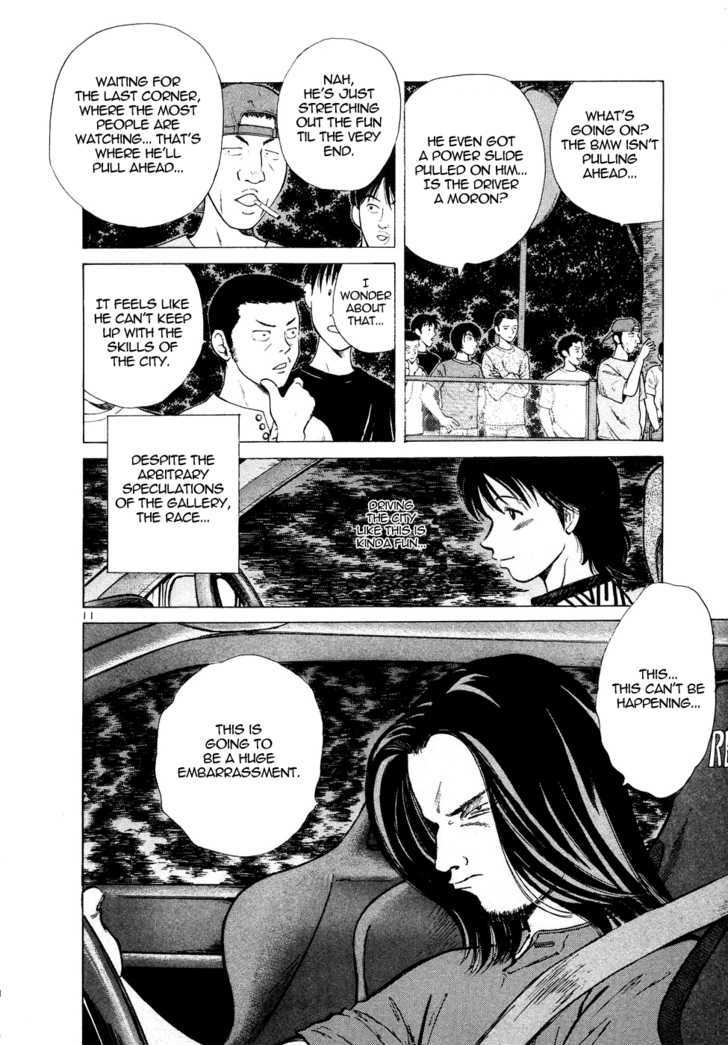 Read Over Rev! chapter 79 image 10 on Lezhin