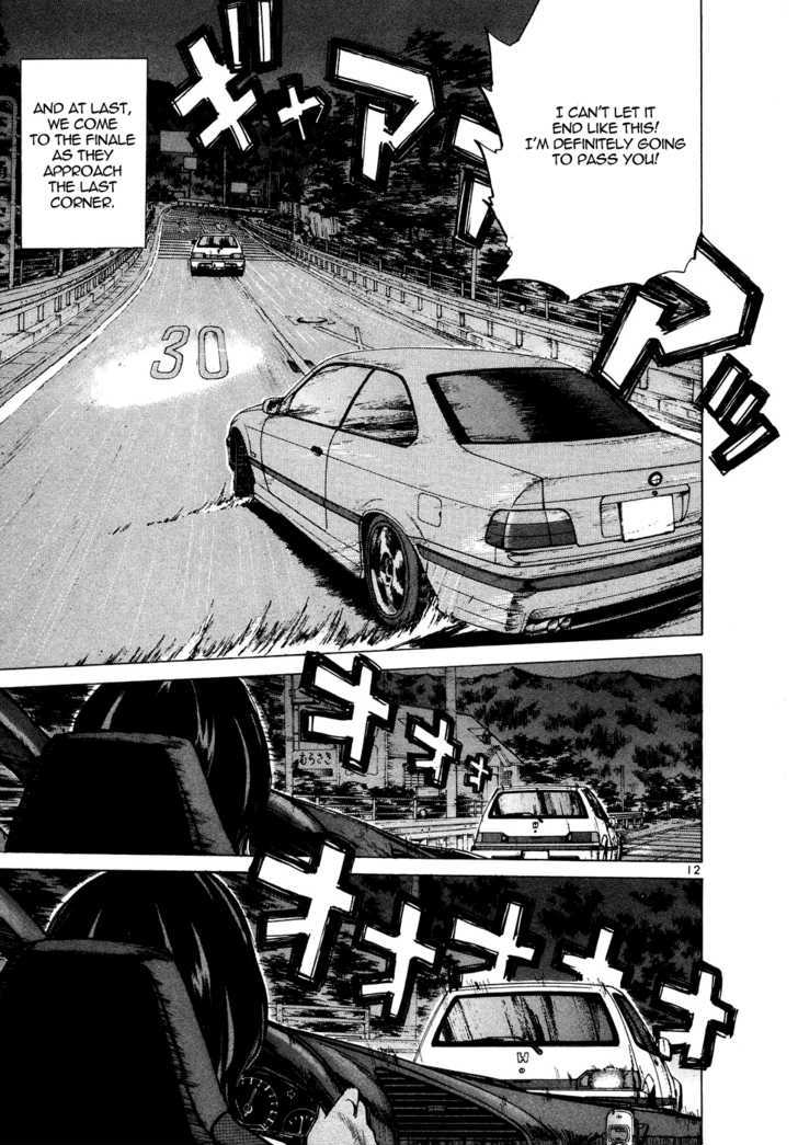 Read Over Rev! chapter 79 image 11 on Lezhin