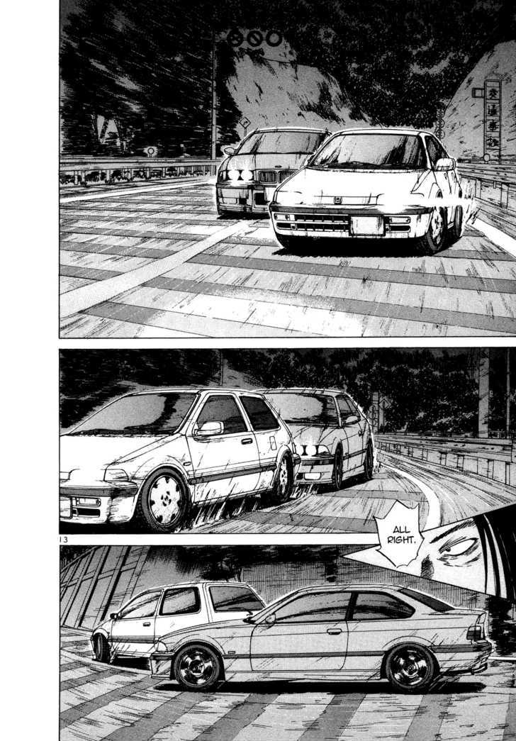 Read Over Rev! chapter 79 image 12 on Lezhin