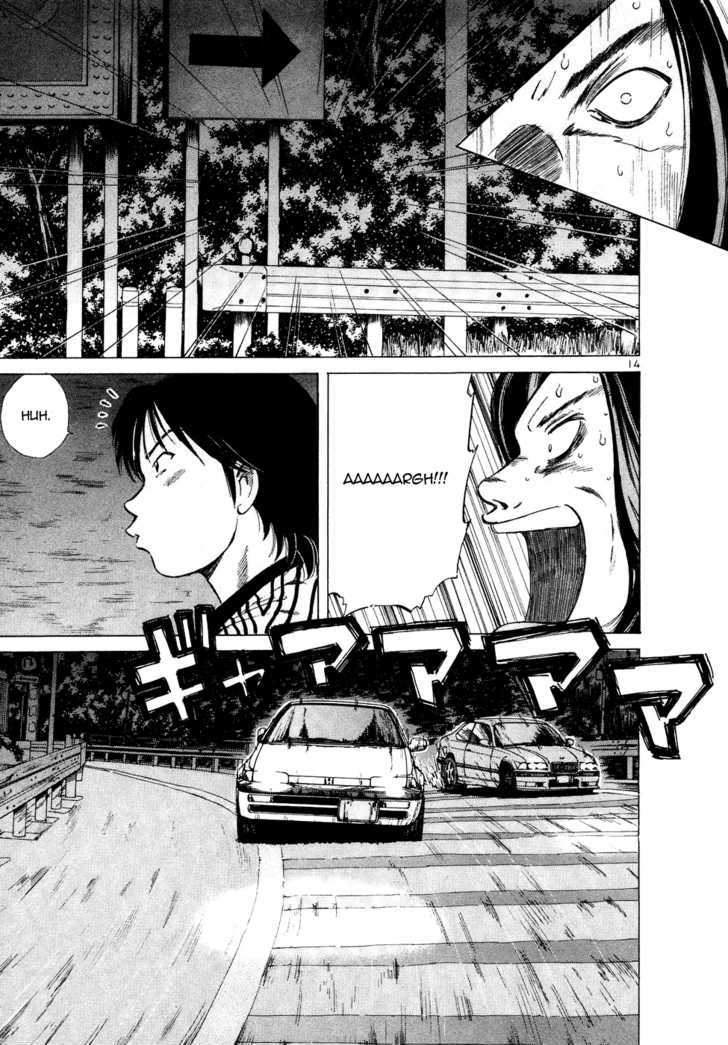 Read Over Rev! chapter 79 image 13 on Lezhin