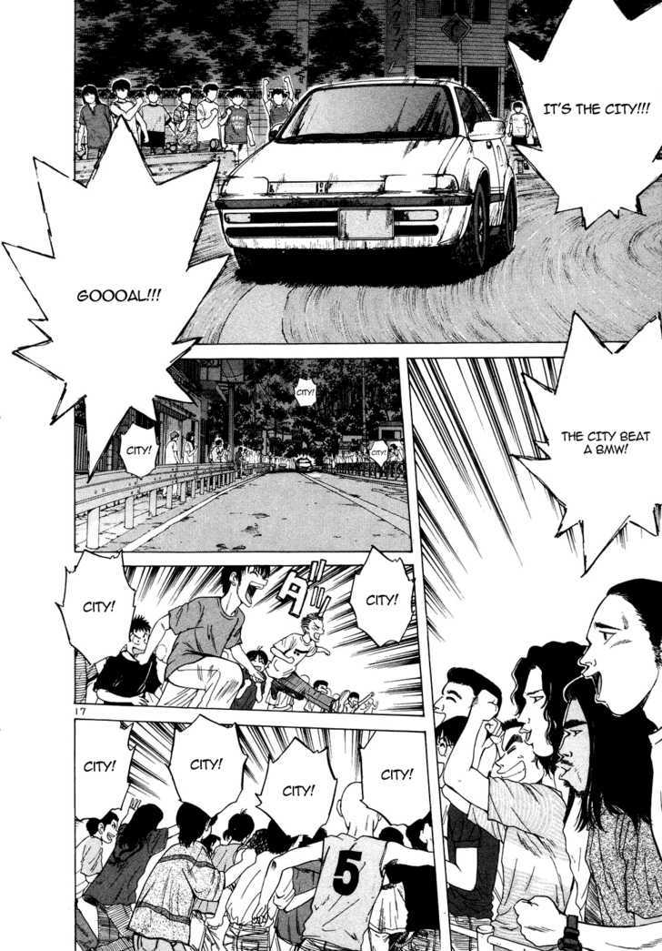 Read Over Rev! chapter 79 image 16 on Lezhin