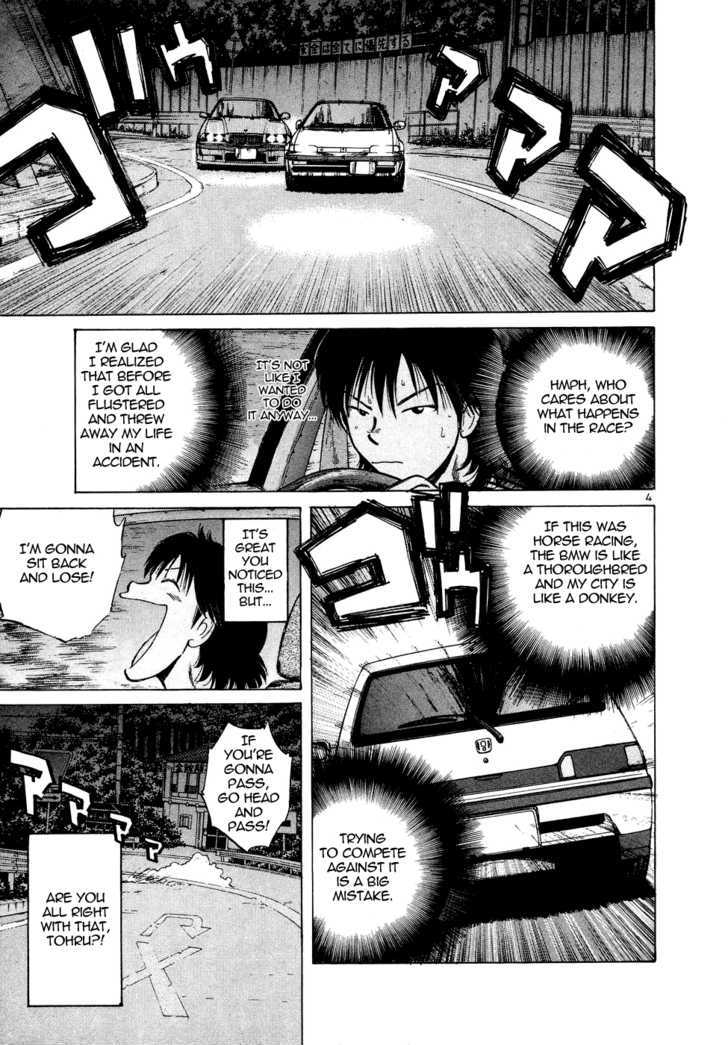 Read Over Rev! chapter 79 image 3 on Lezhin