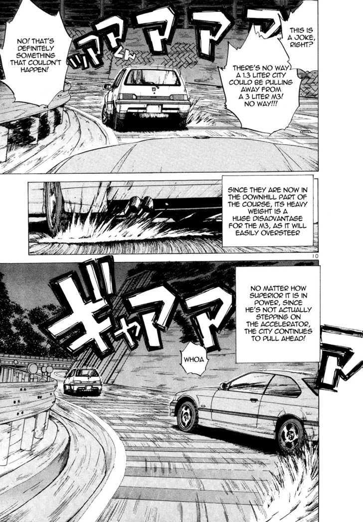 Read Over Rev! chapter 79 image 9 on Lezhin