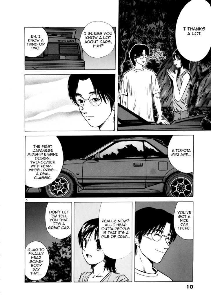 Read Over Rev! chapter 80 image 11 on Lezhin