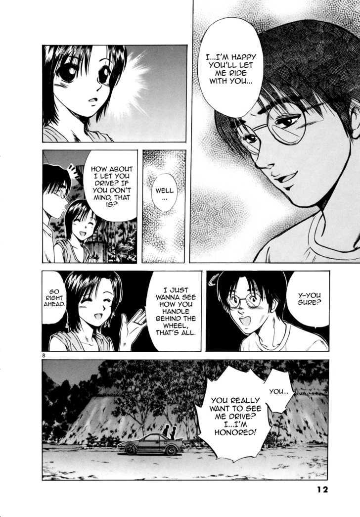 Read Over Rev! chapter 80 image 13 on Lezhin
