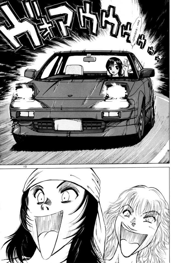 Read Over Rev! chapter 80 image 15 on Lezhin