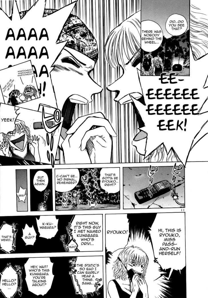 Read Over Rev! chapter 80 image 16 on Lezhin