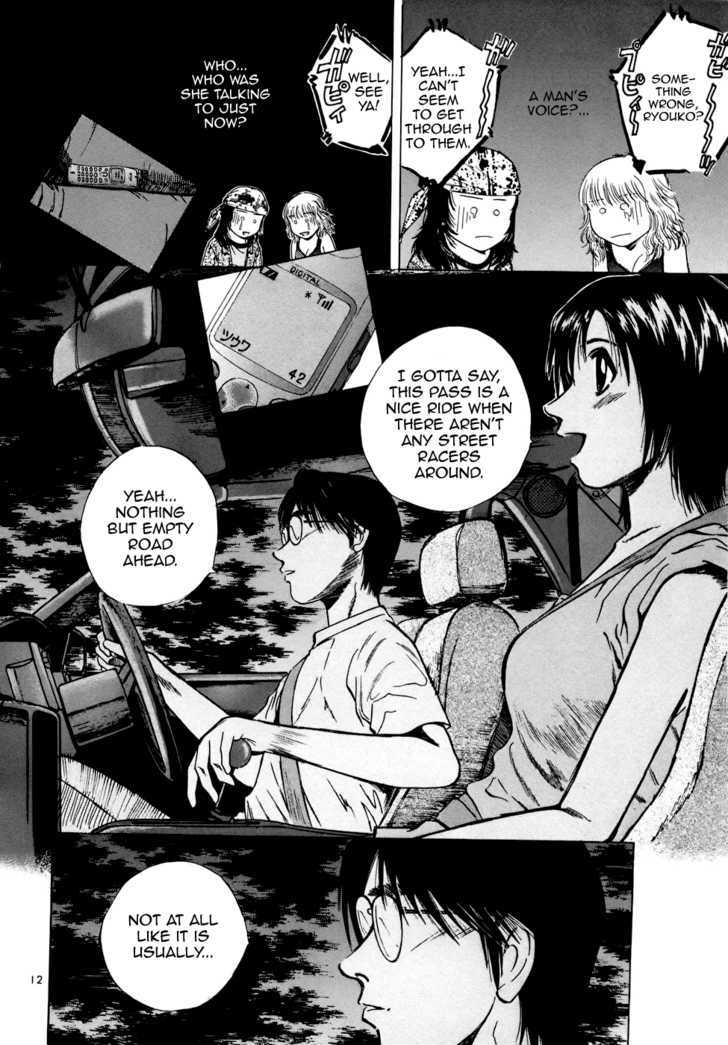Read Over Rev! chapter 80 image 17 on Lezhin