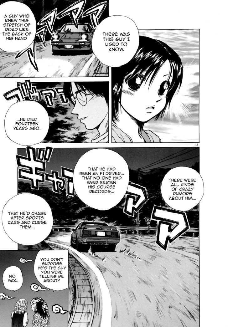 Read Over Rev! chapter 80 image 18 on Lezhin