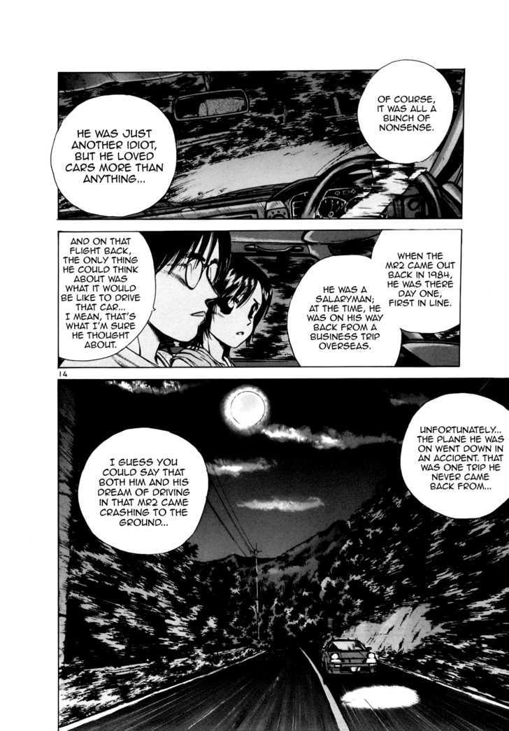 Read Over Rev! chapter 80 image 19 on Lezhin
