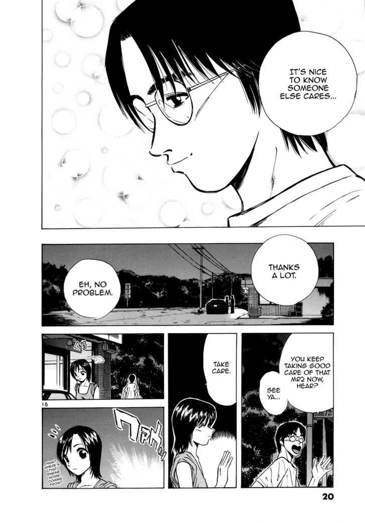 Read Over Rev! chapter 80 image 21 on Lezhin