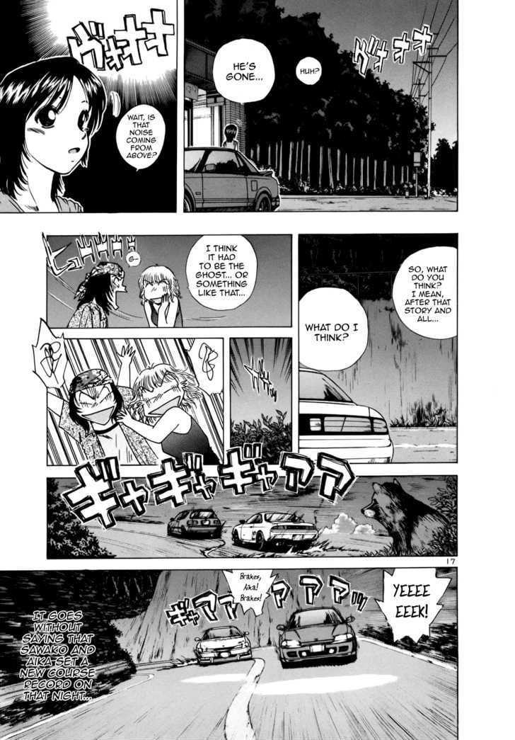 Read Over Rev! chapter 80 image 22 on Lezhin