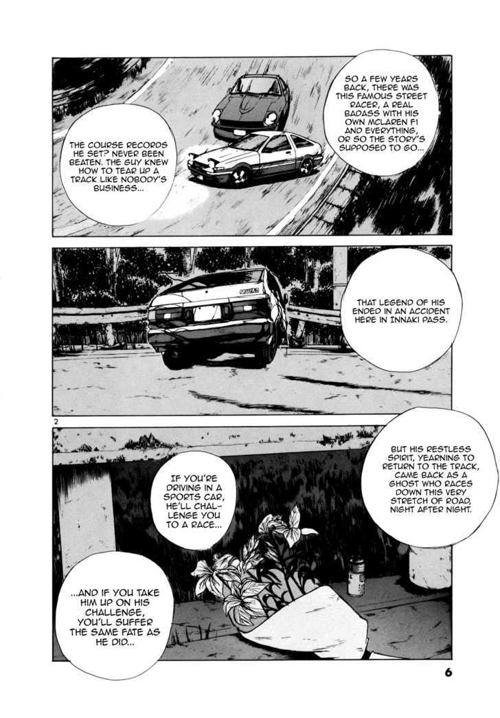 Read Over Rev! chapter 80 image 7 on Lezhin