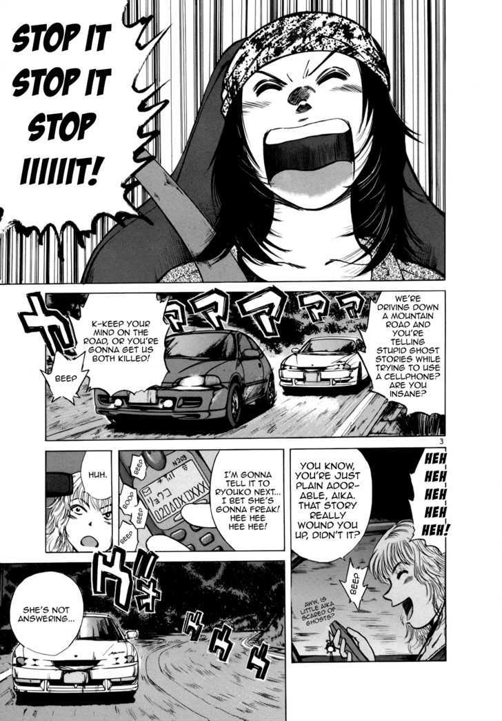Read Over Rev! chapter 80 image 8 on Lezhin