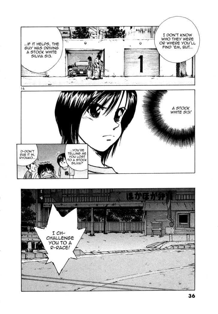 Read Over Rev! chapter 81 image 11 on Lezhin