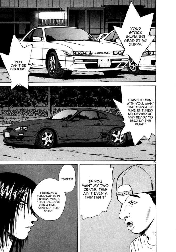 Read Over Rev! chapter 81 image 12 on Lezhin