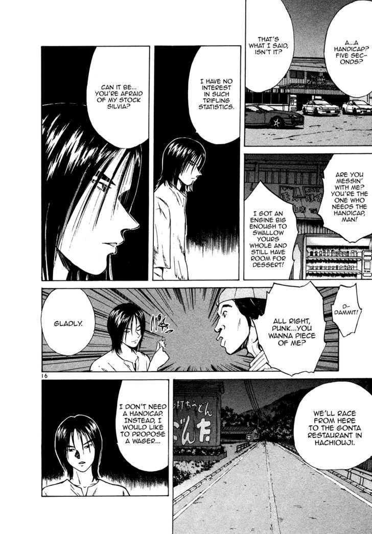 Read Over Rev! chapter 81 image 13 on Lezhin