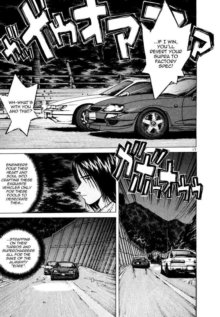 Read Over Rev! chapter 81 image 14 on Lezhin