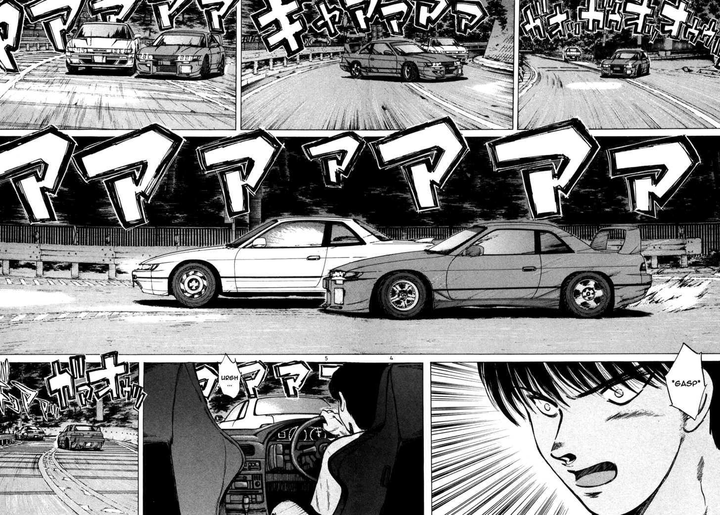Read Over Rev! chapter 81 image 2 on Lezhin