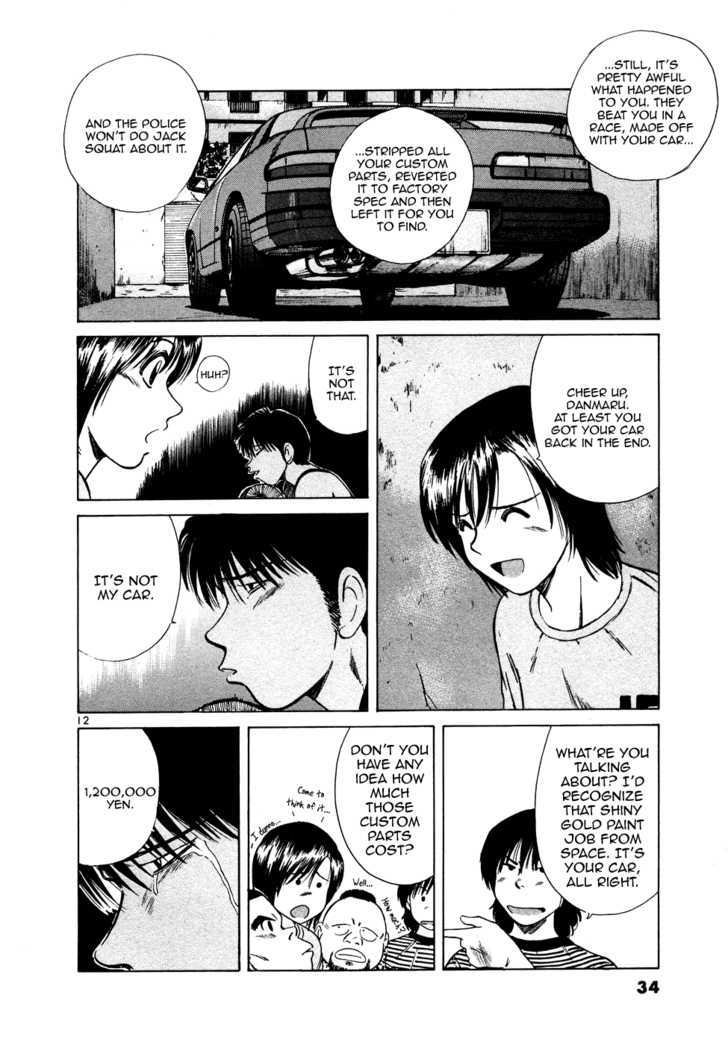 Read Over Rev! chapter 81 image 9 on Lezhin