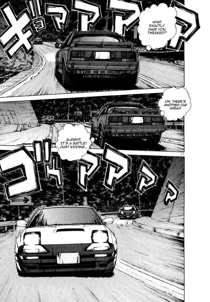 Read Over Rev! chapter 82 image 10 on Lezhin