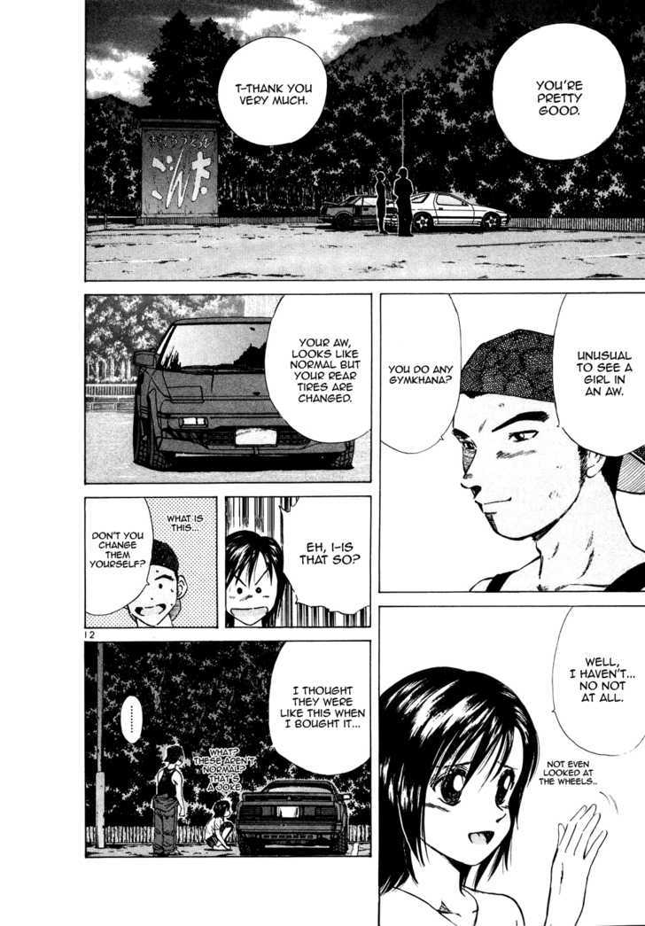 Read Over Rev! chapter 82 image 11 on Lezhin