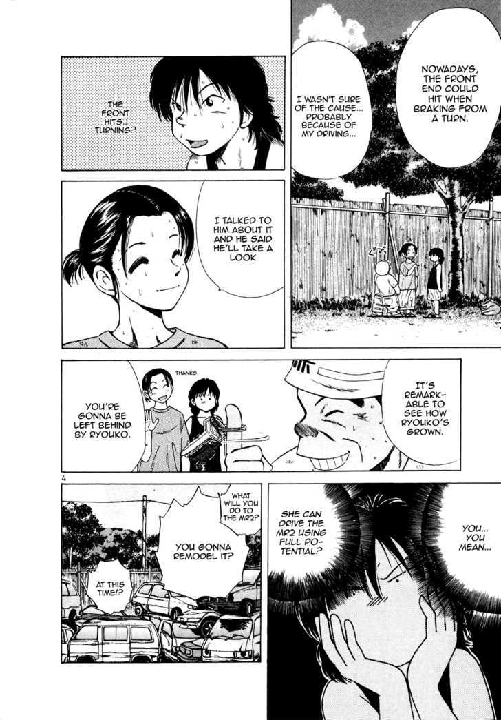 Read Over Rev! chapter 82 image 3 on Lezhin