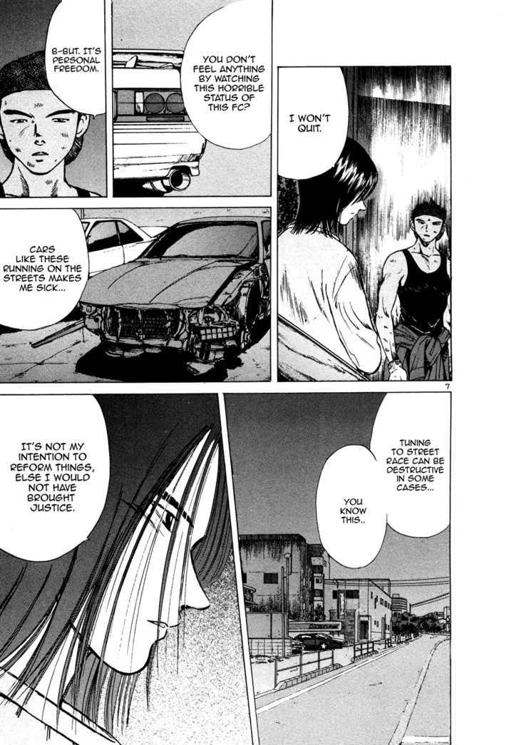Read Over Rev! chapter 82 image 6 on Lezhin
