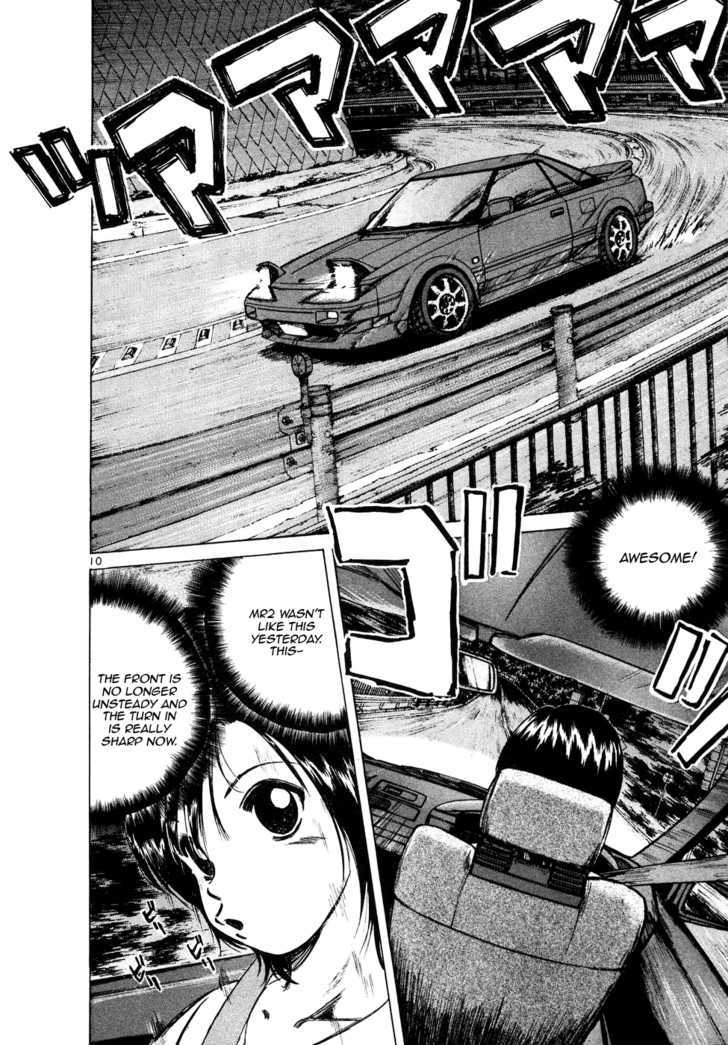 Read Over Rev! chapter 82 image 9 on Lezhin
