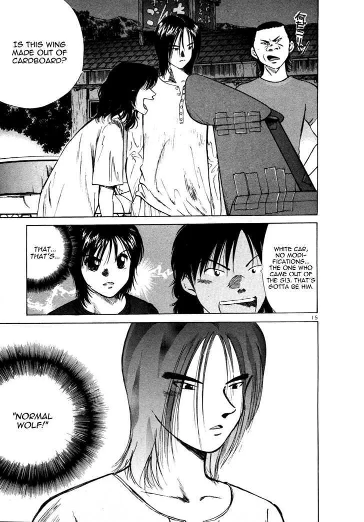 Read Over Rev! chapter 83 image 13 on Lezhin