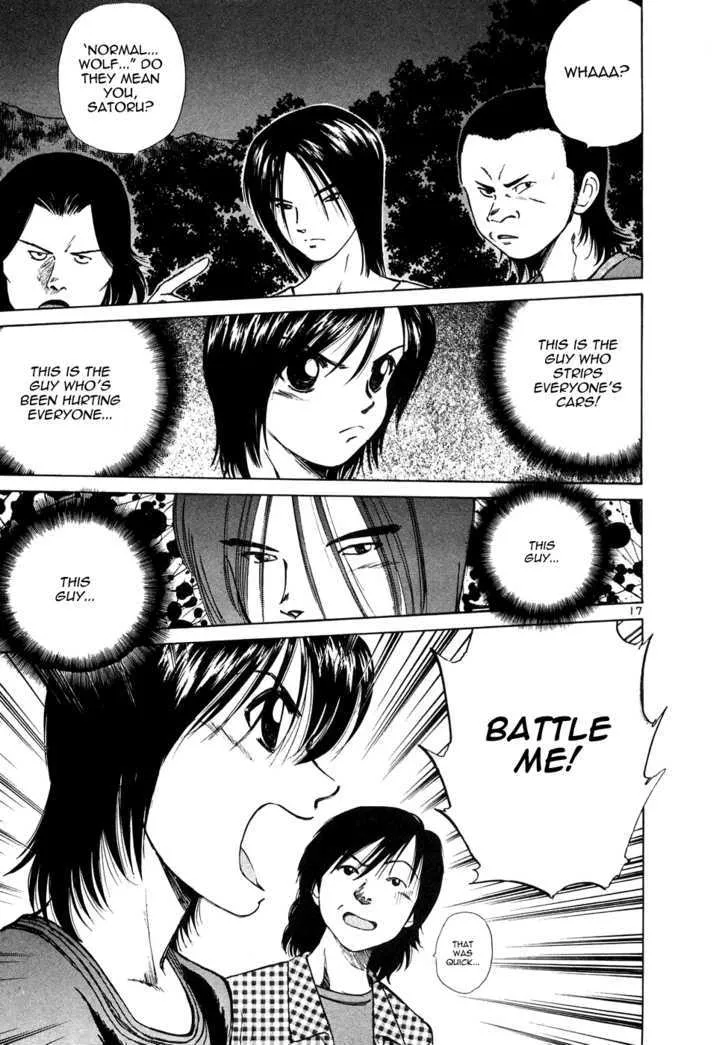 Read Over Rev! chapter 83 image 15 on Lezhin