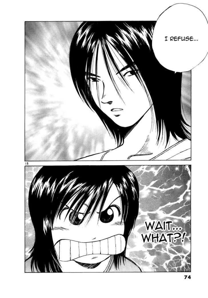 Read Over Rev! chapter 83 image 16 on Lezhin