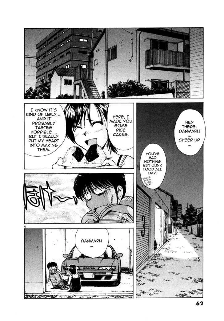 Read Over Rev! chapter 83 image 4 on Lezhin