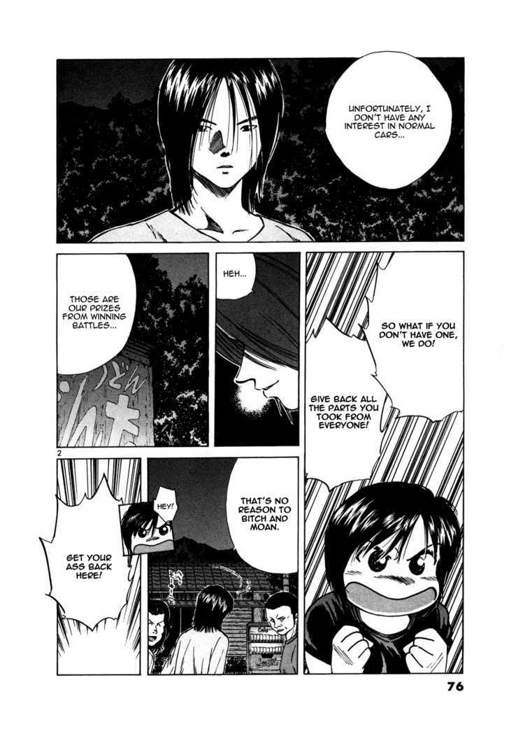 Read Over Rev! chapter 84 image 1 on Lezhin