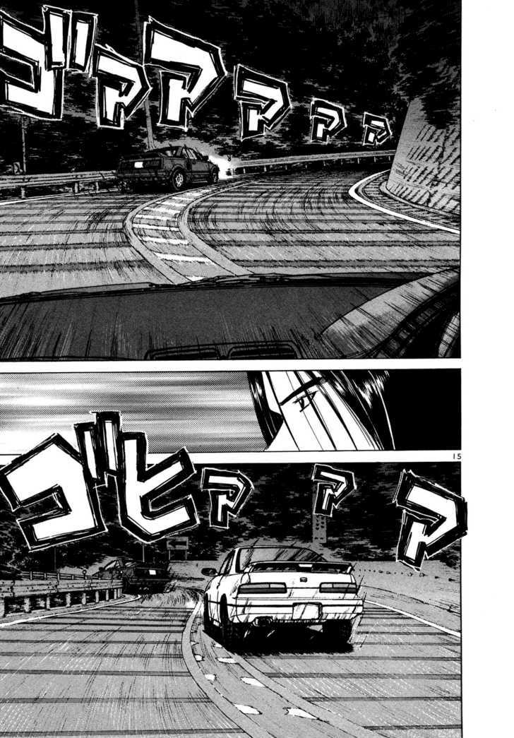 Read Over Rev! chapter 84 image 13 on Lezhin