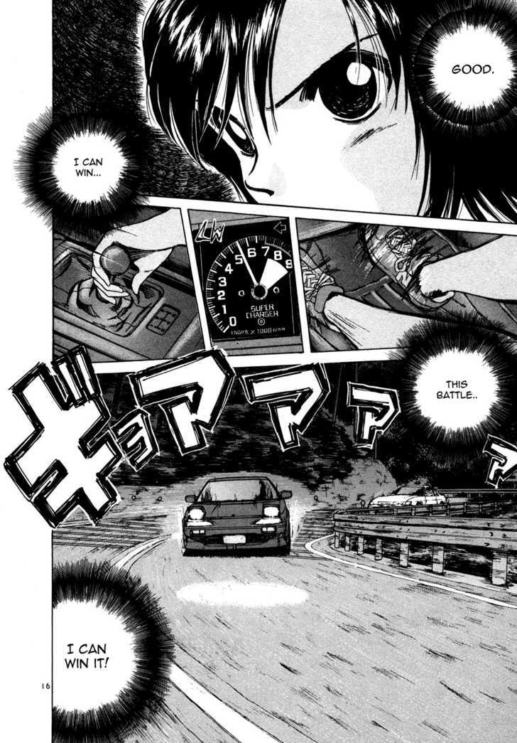 Read Over Rev! chapter 84 image 14 on Lezhin