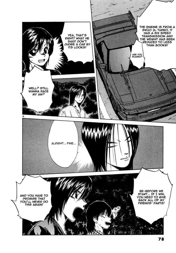 Read Over Rev! chapter 84 image 3 on Lezhin