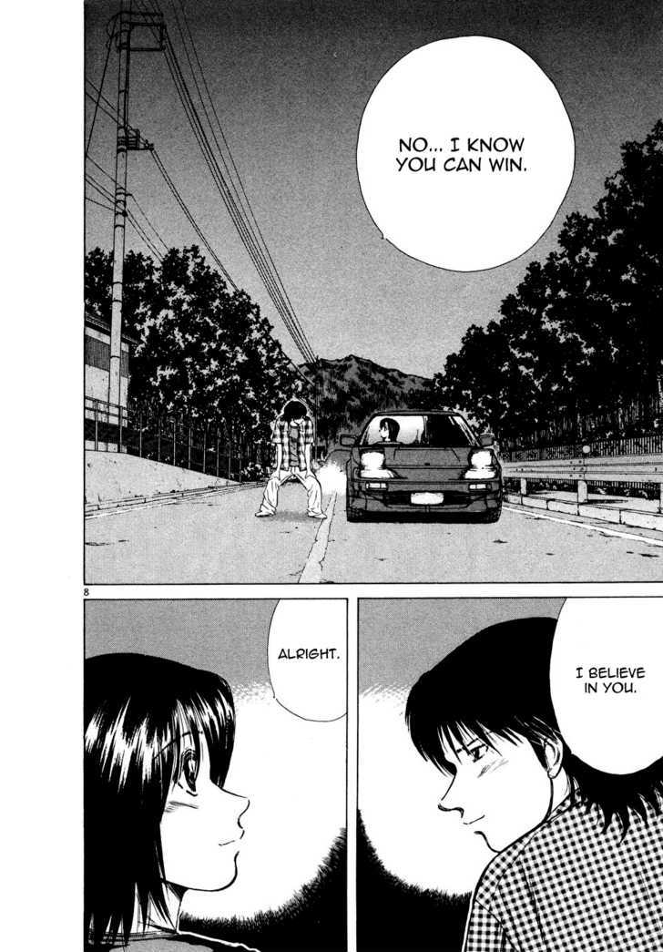Read Over Rev! chapter 84 image 7 on Lezhin