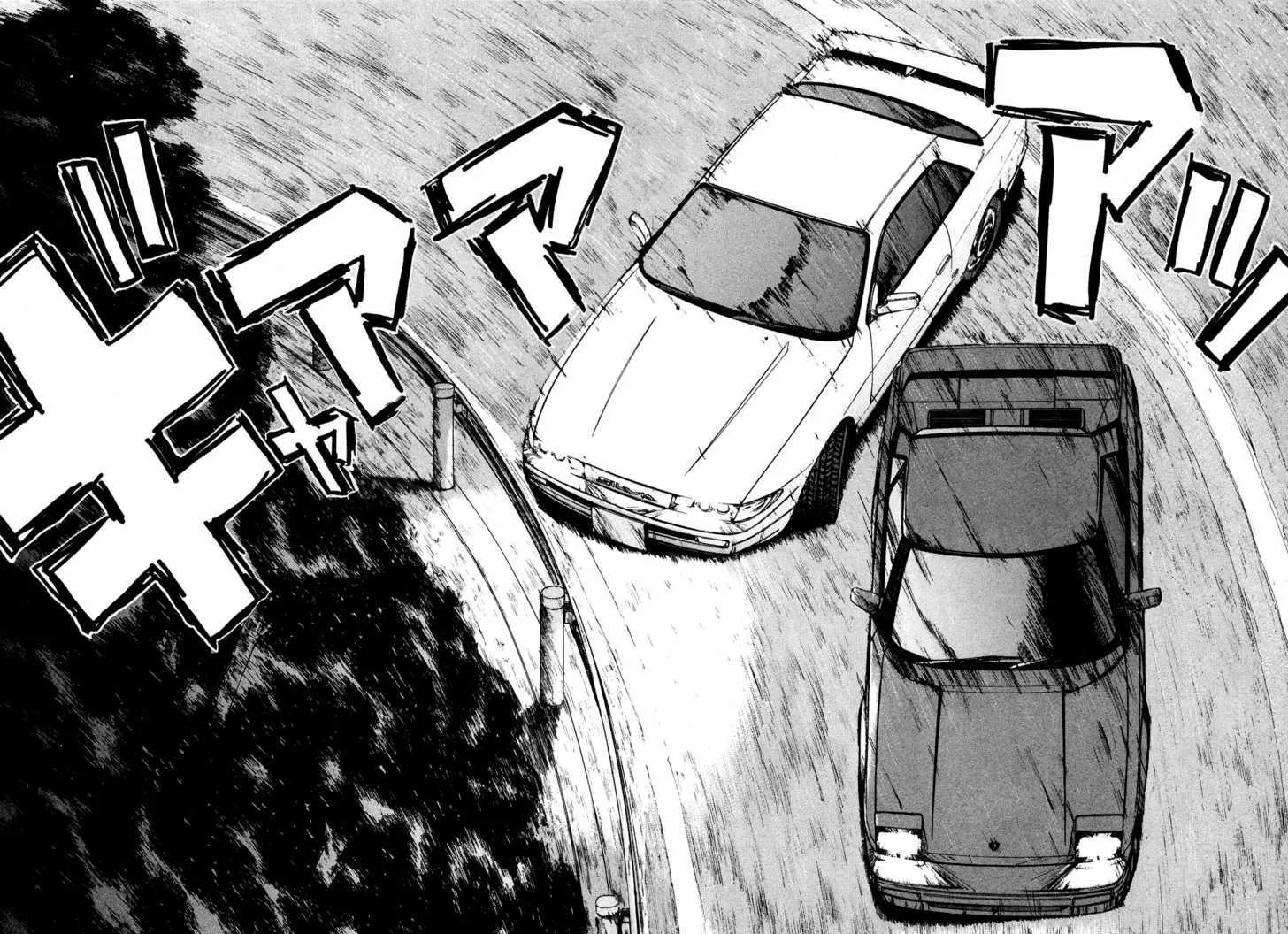 Read Over Rev! chapter 85 image 10 on Lezhin