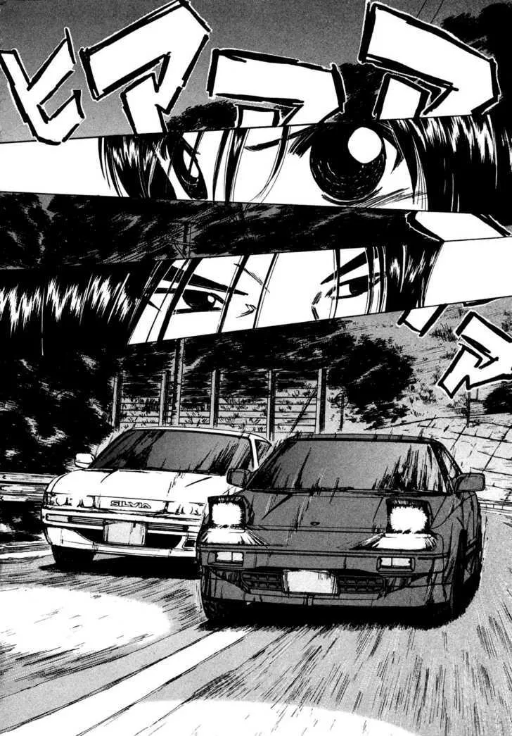 Read Over Rev! chapter 85 image 11 on Lezhin