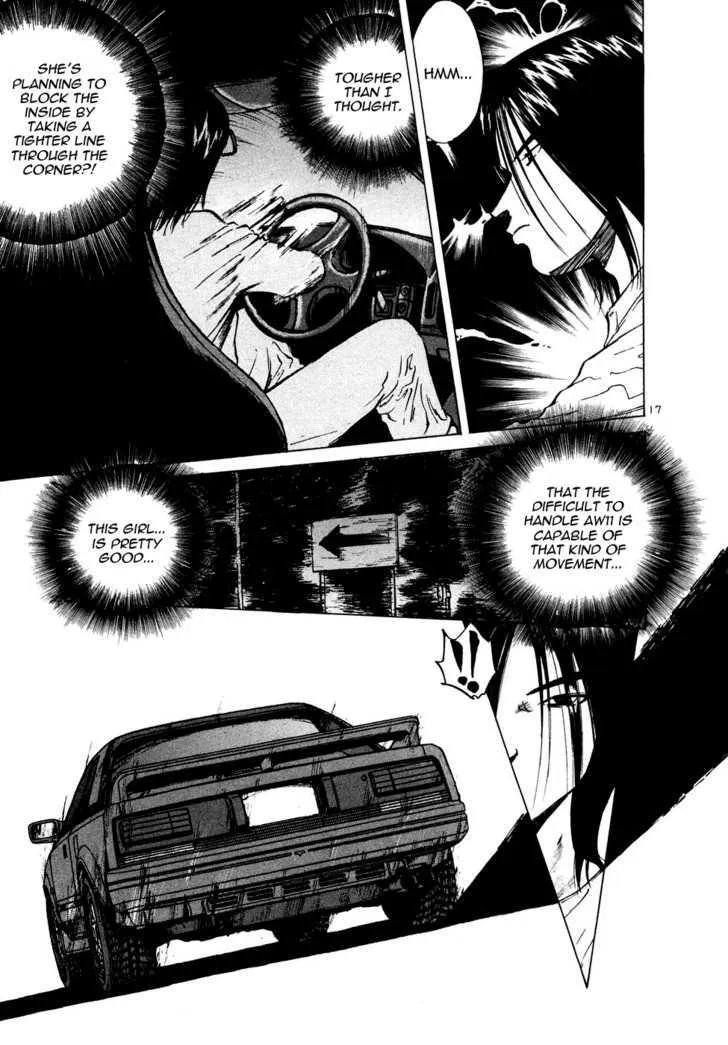 Read Over Rev! chapter 85 image 14 on Lezhin