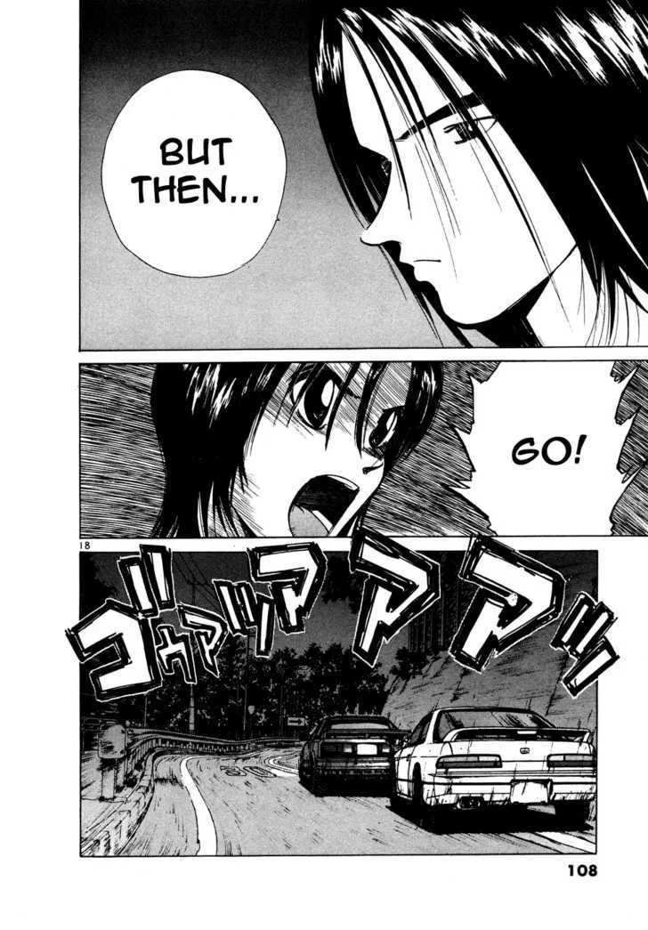 Read Over Rev! chapter 85 image 15 on Lezhin