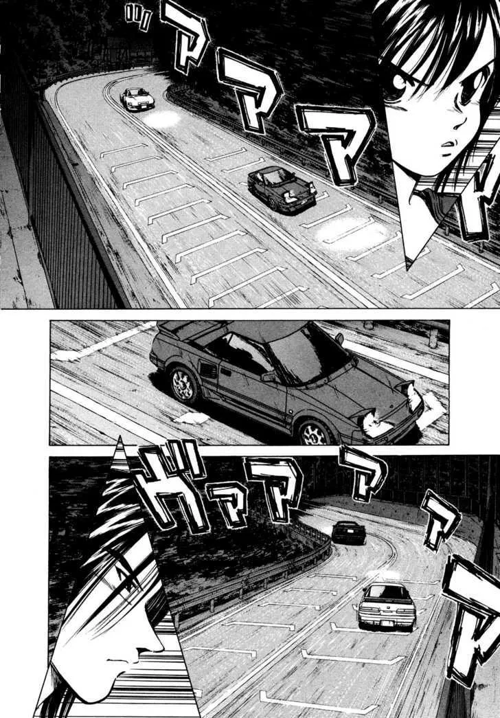 Read Over Rev! chapter 85 image 2 on Lezhin