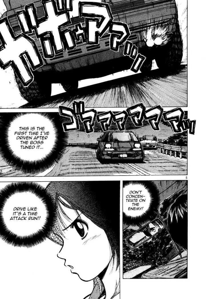 Read Over Rev! chapter 85 image 3 on Lezhin