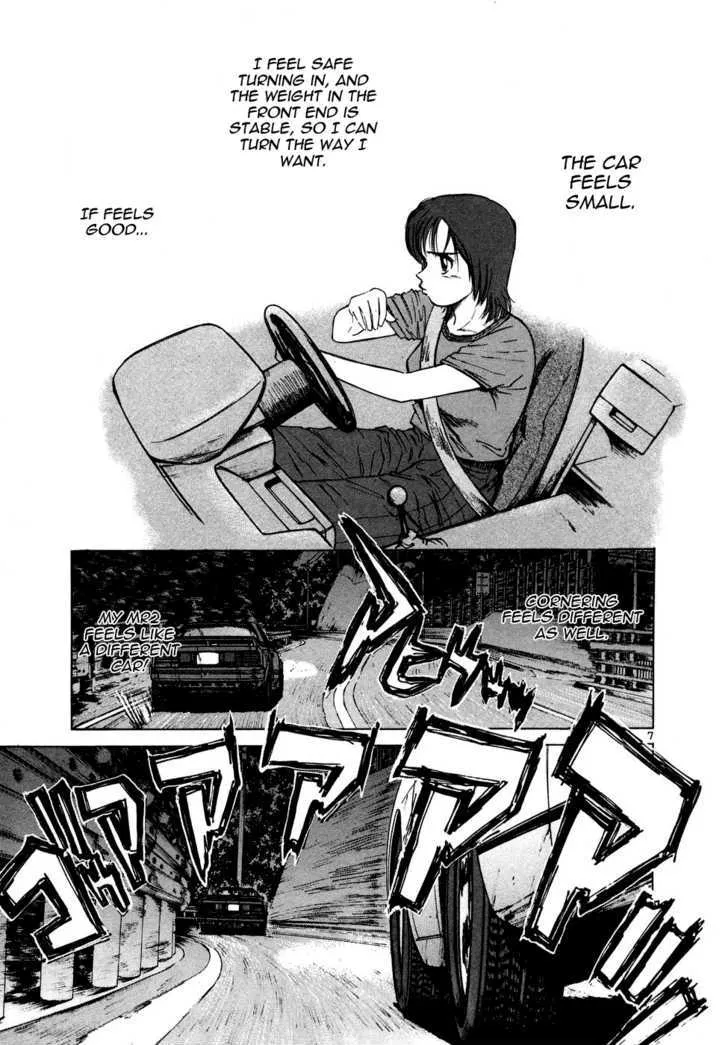 Read Over Rev! chapter 85 image 5 on Lezhin