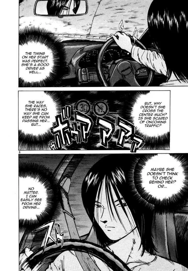 Read Over Rev! chapter 85 image 6 on Lezhin